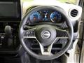 2025 Nissan Nissan Others