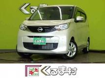 2025 Nissan Nissan Others