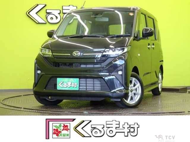 2025 Daihatsu Move