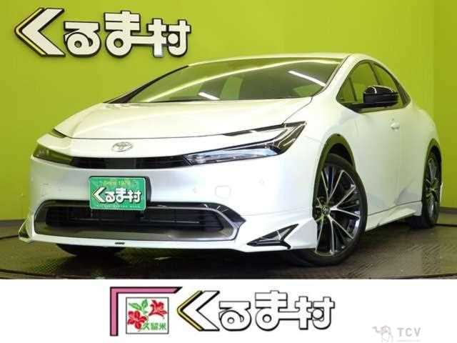 2023 Toyota Prius