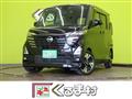 2023 Nissan ROOX
