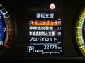 2023 Nissan ROOX
