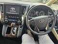 2022 Toyota Alphard G