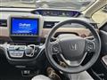 2024 Honda Freed