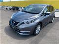 2020 Nissan Note