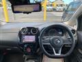 2020 Nissan Note