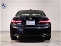 2022 BMW 3 Series