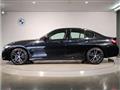2022 BMW 3 Series