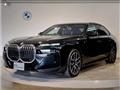 2025 BMW 7 Series