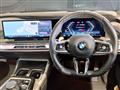 2025 BMW 7 Series