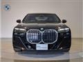 2025 BMW 7 Series