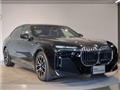 2025 BMW 7 Series