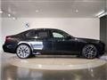 2025 BMW 7 Series