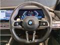 2025 BMW 7 Series