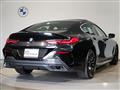 2025 BMW 8 Series