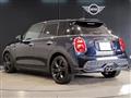2023 BMW MINI