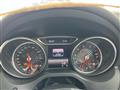 2016 Mercedes-Benz A-Class