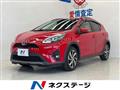 2017 Toyota AQUA