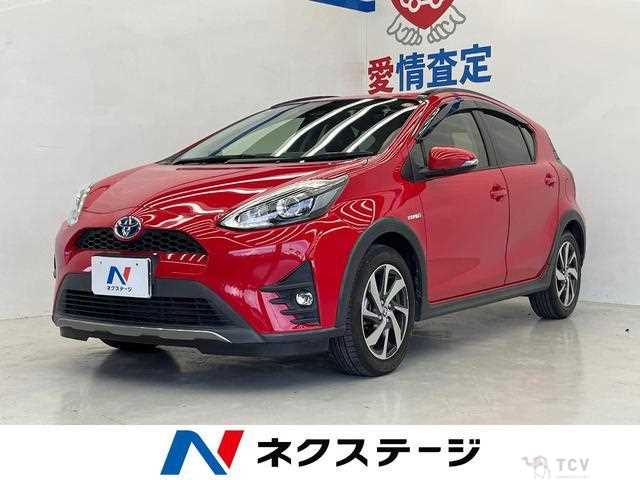 2017 Toyota AQUA