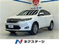 2014 Toyota Harrier