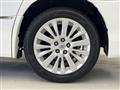 2012 Toyota Vellfire