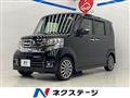 2015 Honda N BOX