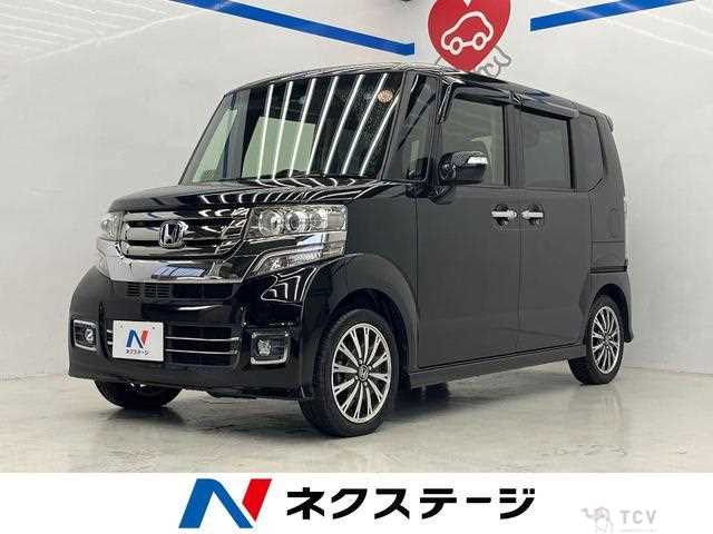 2015 Honda N BOX