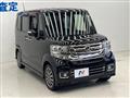 2015 Honda N BOX