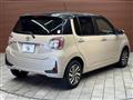 2022 Toyota Passo