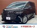 2025 Toyota Alphard Hybrid