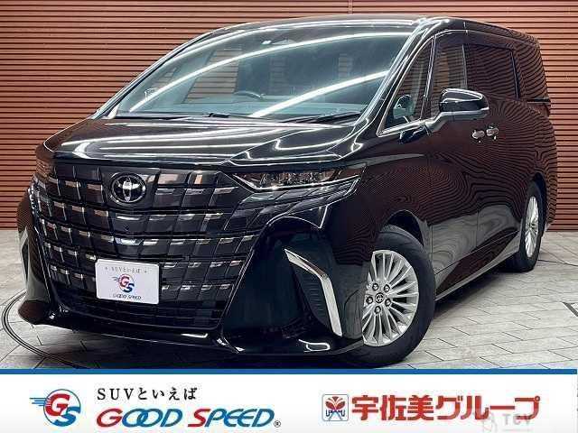 2025 Toyota Alphard Hybrid