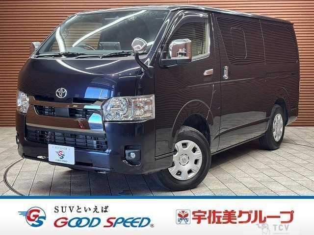2024 Toyota Hiace Van