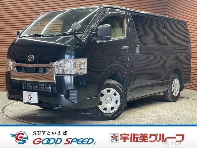 2023 Toyota Hiace Van