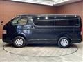 2023 Toyota Hiace Van