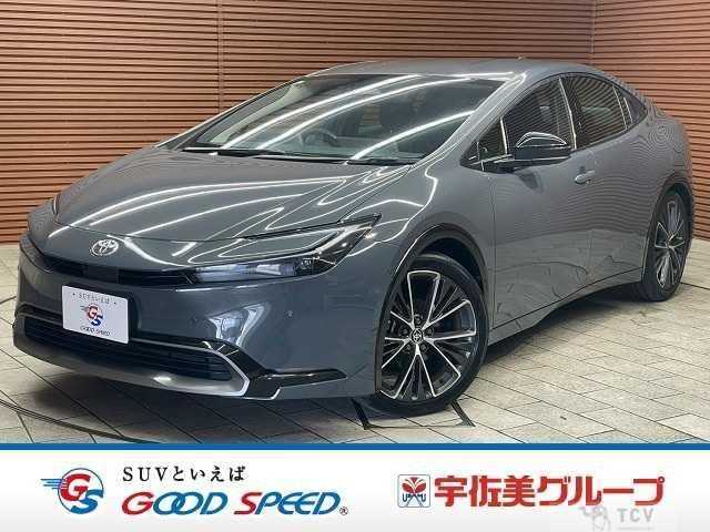 2023 Toyota Prius