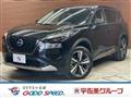 2023 Nissan X-Trail