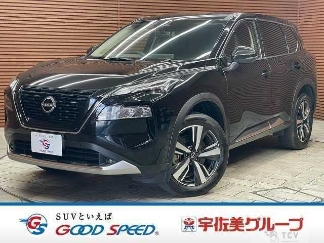 2023 Nissan X-Trail