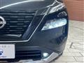 2023 Nissan X-Trail