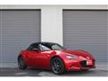 2015 Mazda Roadster