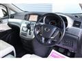 2015 Nissan Elgrand