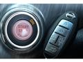 2015 Nissan Elgrand