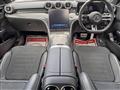 2023 Mercedes-Benz C-Class