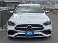 2023 Mercedes-Benz C-Class