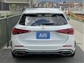 2023 Mercedes-Benz C-Class