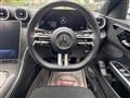 2023 Mercedes-Benz C-Class
