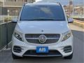 2022 Mercedes-Benz V-Class
