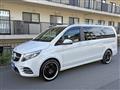 2022 Mercedes-Benz V-Class