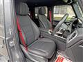 2021 Mercedes-Benz G-Class