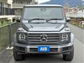 2021 Mercedes-Benz G-Class