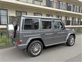2021 Mercedes-Benz G-Class